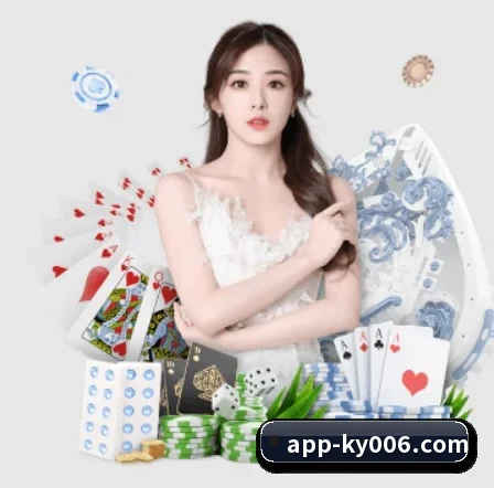 开云 APP（kaiyun）